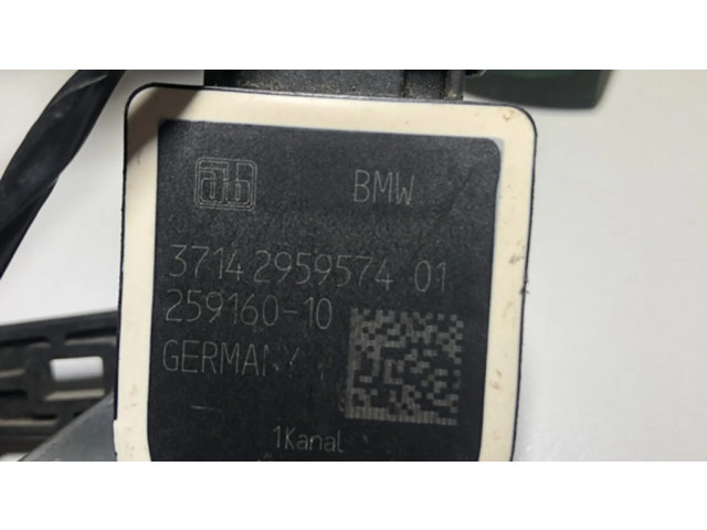 Датчик высоты (фар)