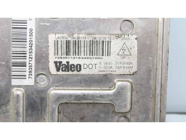 Блок управления Xenon