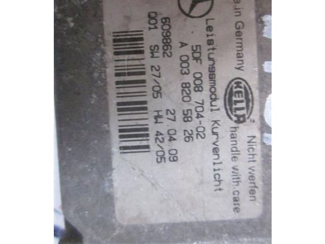 Блок управления Xenon