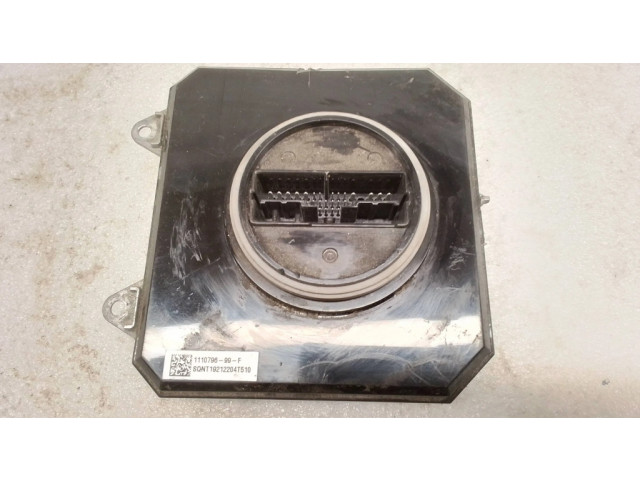 Блок управления Xenon