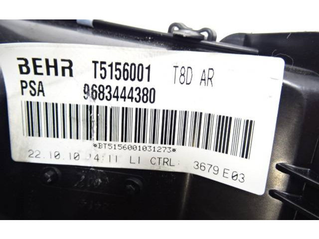 Вентилятор печки    9683444380, T5156001   Peugeot 5008