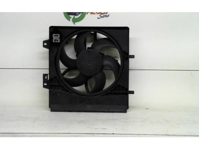 Pojistková skříňka Крыльчатка вентилятора 9812028580, 9812028580 Peugeot 207 2007
