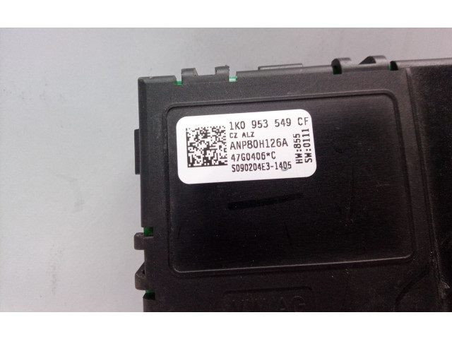 Блок управления Xenon