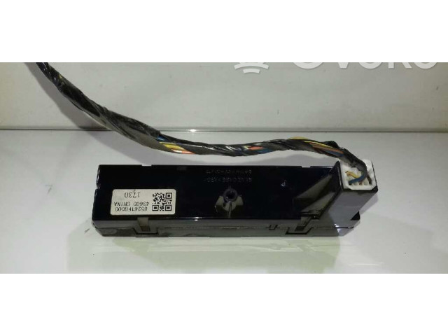 Блок управления 85261FG000 Subaru Forester SH