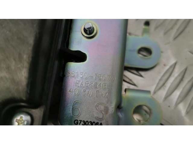 Громкоговоритель в панели