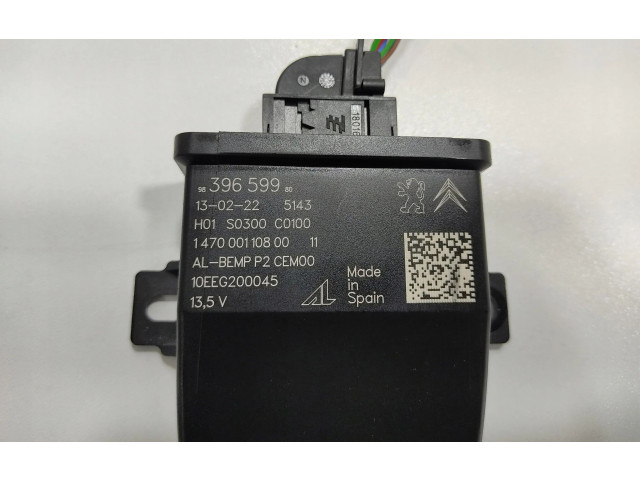 Блок управления Xenon