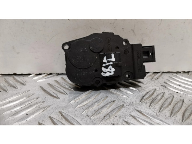 Двигатель задвижки потока воздуха