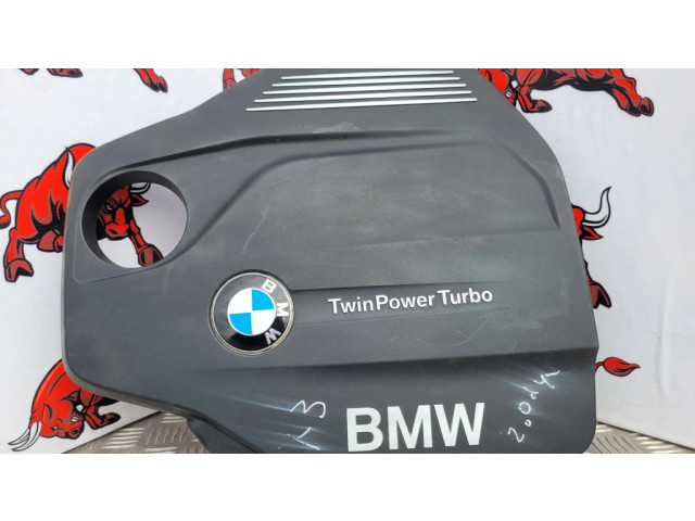 Крышка двигателя (отделка)