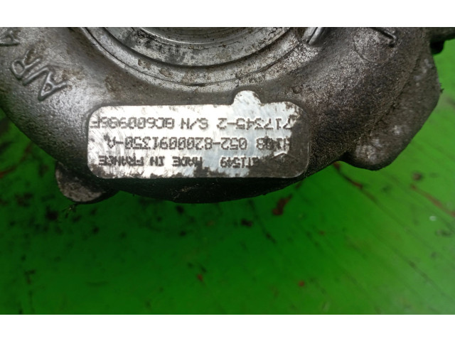 Турбина Нагнетатель Volvo S40, V40           