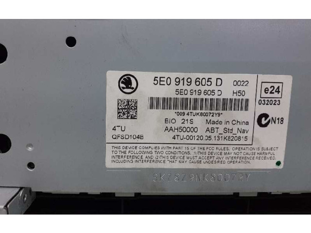 Дисплей 5E0919605D Skoda Octavia Mk2 (1Z)