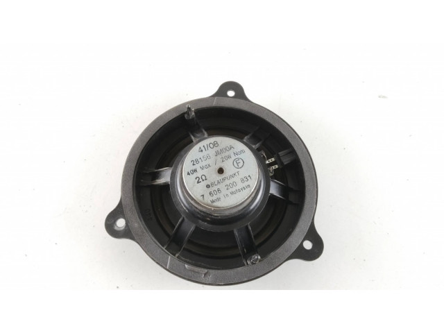 Громкоговоритель (громкоговорители) в передних дверях