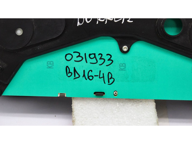 Панель приборов 248104354r, 216774992 Dacia Logan II