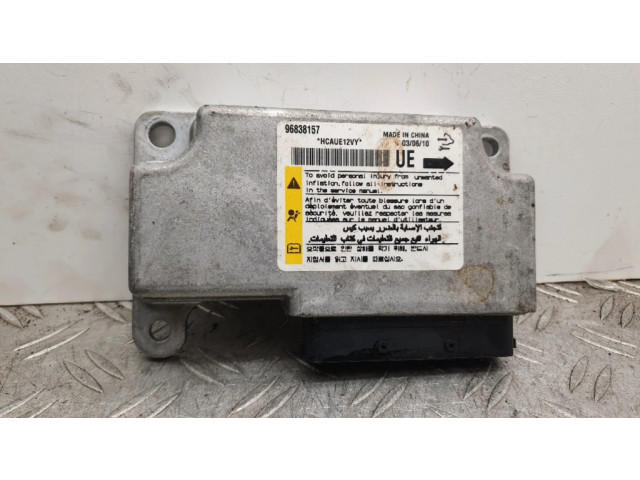 Блок подушек безопасности 96838157   Chevrolet Captiva