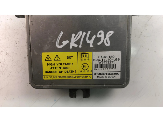 Блок фонаря / (блок «хenon»)