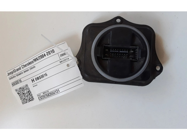 Блок управления Xenon