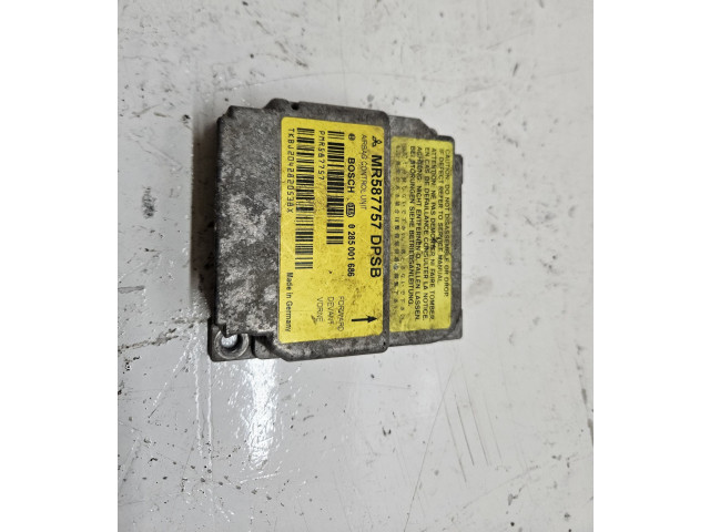 Блок подушек безопасности MR587757 Mitsubishi Colt