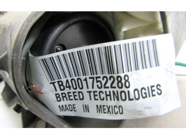 Надувная подушка для пассажира 04680491AD Chrysler Voyager