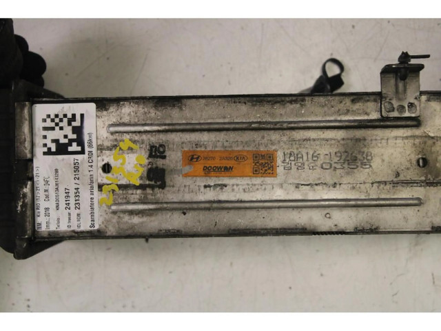 Интеркулер KIA Rio 1.4