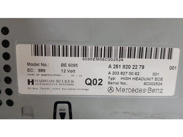 Радио/ проигрыватель CD/DVD / навигация