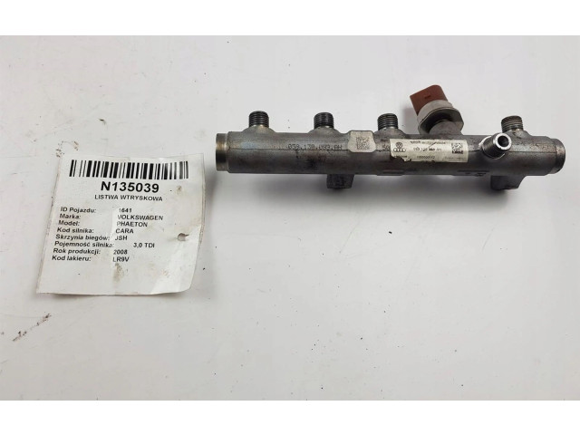 Топливная рампа 059130089AH   Volkswagen Phaeton   для двигателя CARA