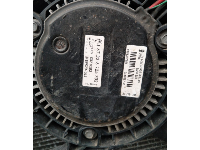 Комплект радиатора