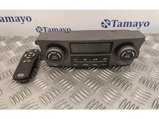 Блок управления климат-контролем 972503E261, 972503EXXX   KIA Sorento