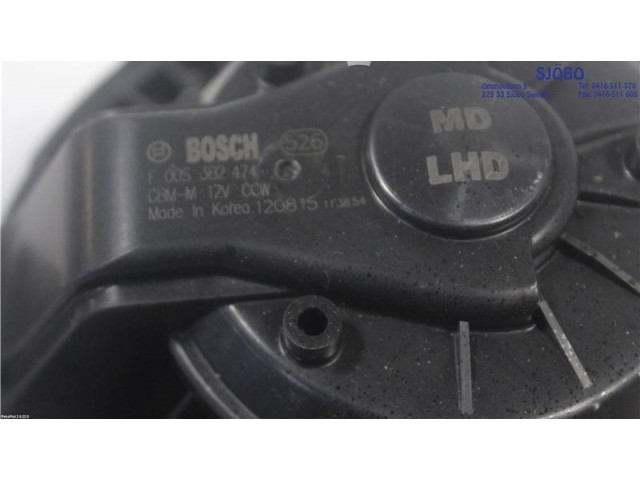 Вентилятор печки    971133X000, F00S3B2474   KIA Ceed