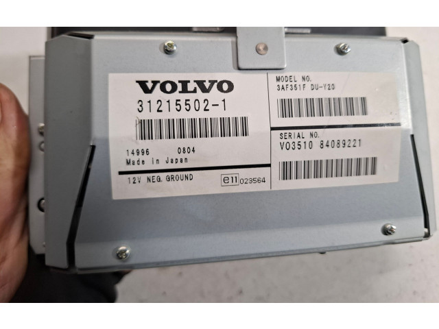 Шатун  31215502, 3AF351F    Volvo XC70  