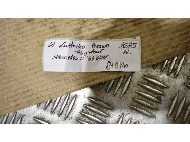 Зеркало (управляемое электричеством) Mercedes-Benz GLE W167