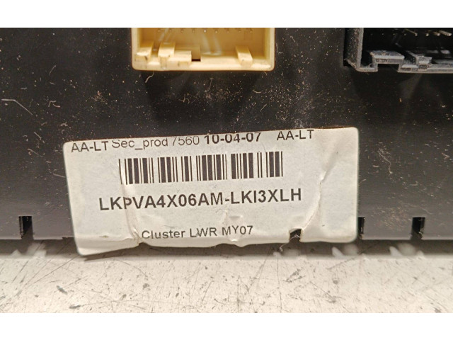 Блок управления климат-контролем 27500EB56A Nissan Navara D40