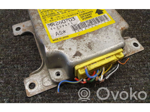 Блок подушек безопасности MR260703   Mitsubishi Galant