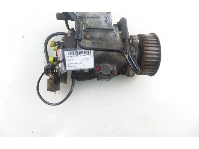 Топливный насос