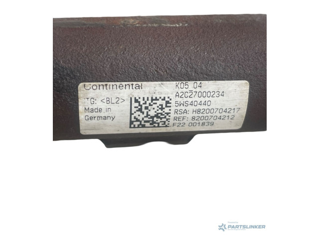 Топливный насос