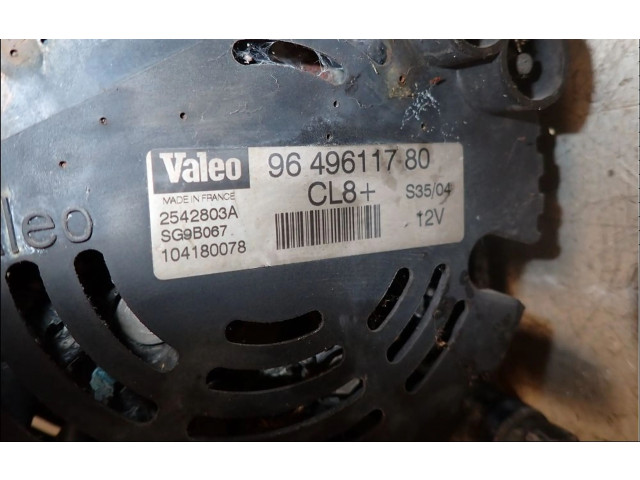 Генератор 5705NH Citroen C2