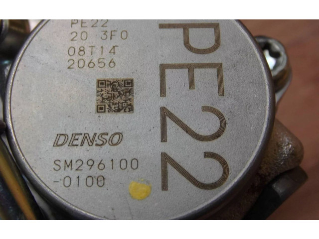 Топливный насос