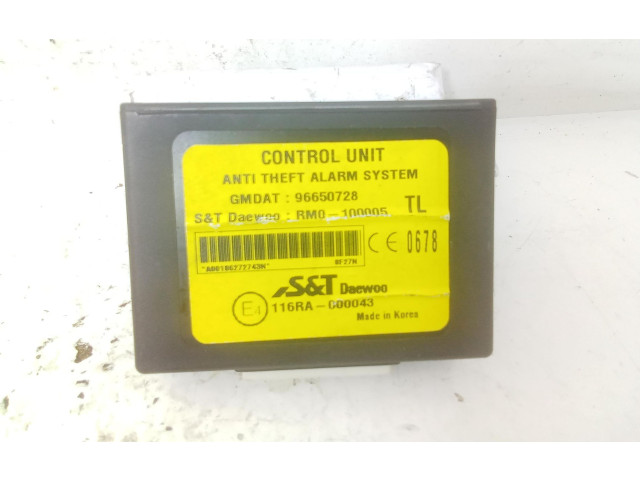 Комплект зажигания 96469978, 96469978 Chevrolet Aveo