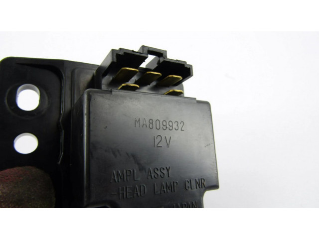 Другое реле