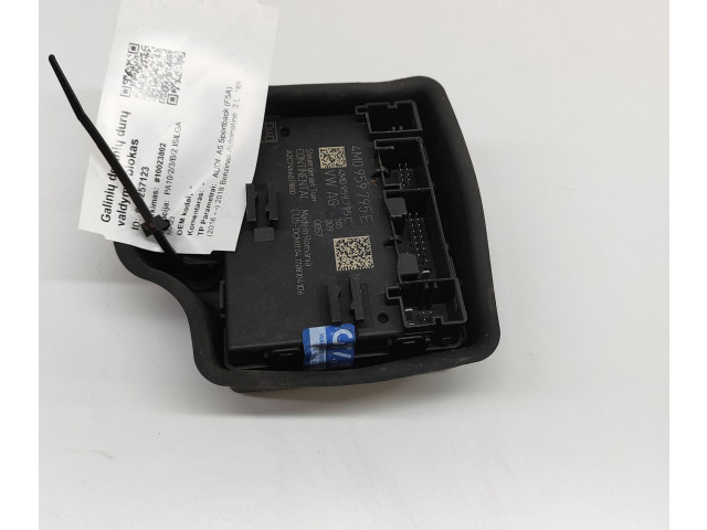 Блок управления дверью