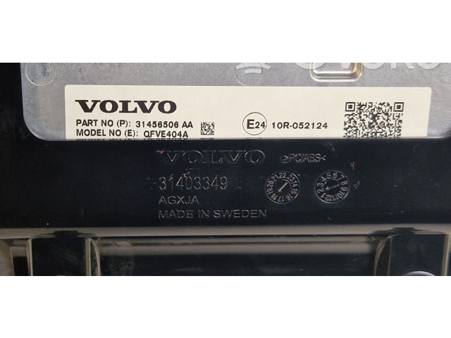 Дисплей    31456506, 31456506AA   Volvo XC90