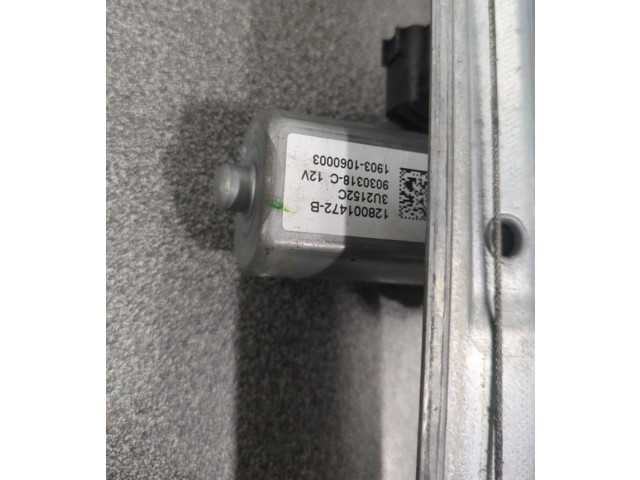 Шатун H4B_408 807213867R    Renault Clio IV  