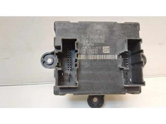 Блок управления дверью