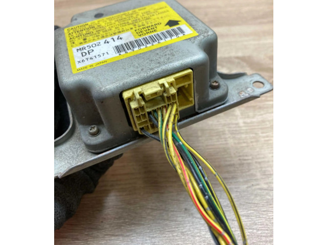 Блок подушек безопасности MR309232, X6T42081 Mitsubishi Galant