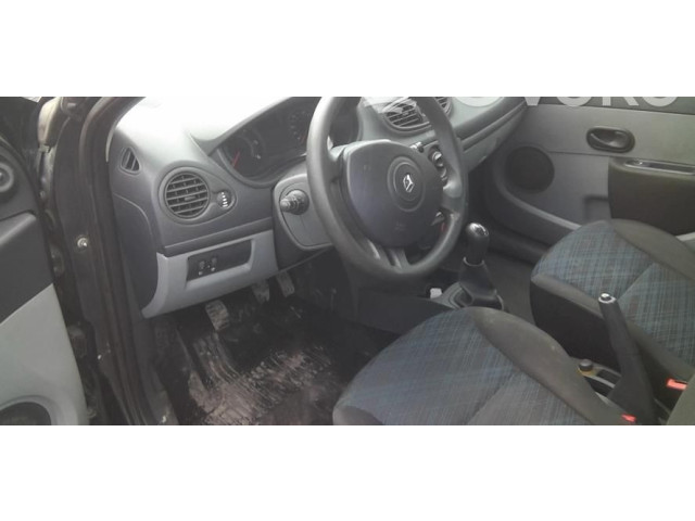 Ручка стеклоочистителей 8201590631   Renault Clio III