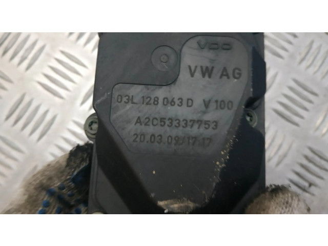 Дроссельная заслонка