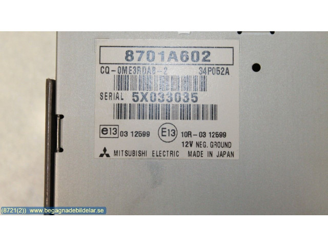 Блок управления 8701A602 Mitsubishi L200