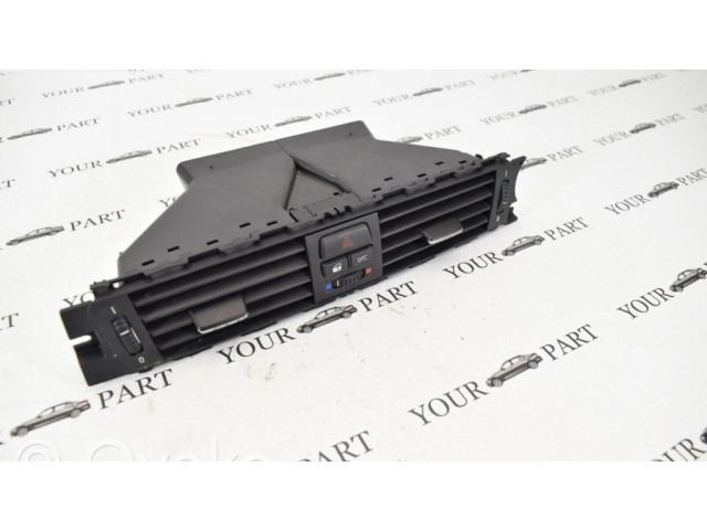 Центральная воздушная решётка