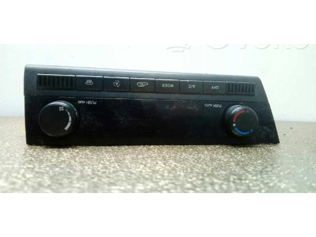 Блок управления климат-контролем 6870009020 SsangYong Actyon sports I