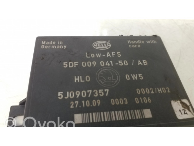 Модуль фонарей