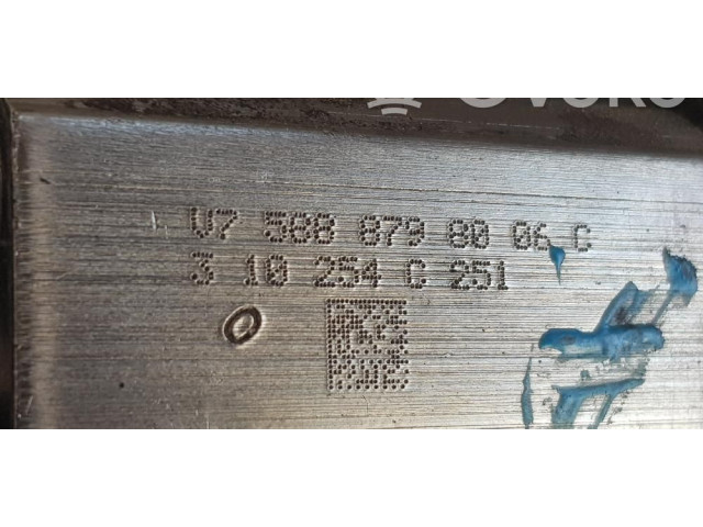 Топливный насос