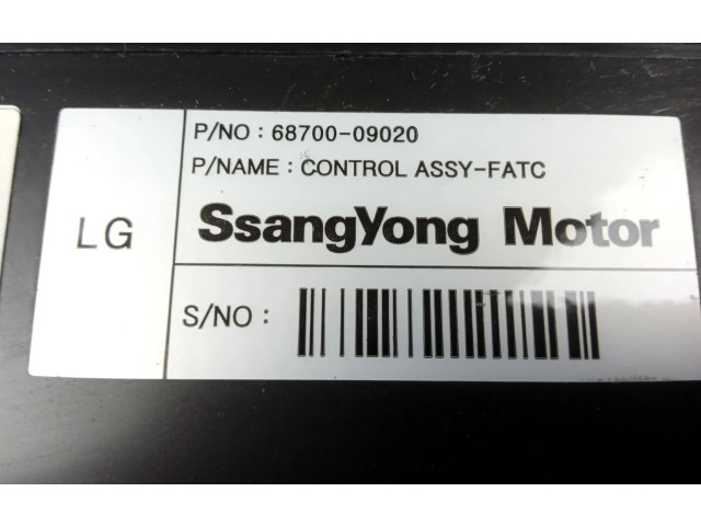 Zpětné zrcátko SsangYong Actyon 2007 6870009020